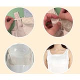 ブラカバー 胸元カバー 谷間カバー | PlusNao | 詳細画像11 