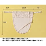 ブラカバー 胸元カバー 谷間カバー | PlusNao | 詳細画像14 