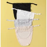 ブラカバー 胸元カバー 谷間カバー | PlusNao | 詳細画像3 