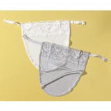 ブラカバー 胸元カバー 谷間カバー | PlusNao | 詳細画像5 