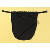 ブラカバー 胸元カバー 谷間カバー | PlusNao | 詳細画像8 