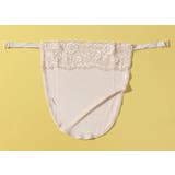 ブラカバー 胸元カバー 谷間カバー | PlusNao | 詳細画像9 