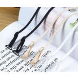 ブラストラップ ブラジャー肩紐 ブラジャーストラップ | PlusNao | 詳細画像10 