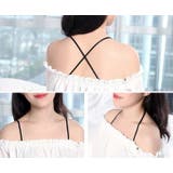 ブラストラップ ブラジャー肩紐 ブラジャーストラップ | PlusNao | 詳細画像5 