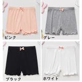 ペチパンツ オーバーパンツ インナーパンツ | PlusNao | 詳細画像13 