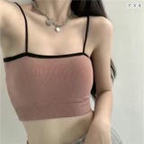 ブラトップ ハーフトップ キャミソールブラ | PlusNao | 詳細画像18 