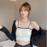 ブラトップ ハーフトップ キャミソールブラ | PlusNao | 詳細画像5 