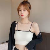 ブラトップ ハーフトップ キャミソールブラ | PlusNao | 詳細画像6 