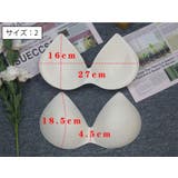 ブラパッド ブラジャーパッド 一体型 | PlusNao | 詳細画像15