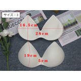 ブラパッド ブラジャーパッド 一体型 | PlusNao | 詳細画像16