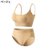 ブラジャー ショーツ ブラショーツ | PlusNao | 詳細画像13
