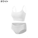 ブラジャー ショーツ ブラショーツ | PlusNao | 詳細画像19