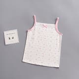 キャミソール インナー キッズ | PlusNao | 詳細画像4 