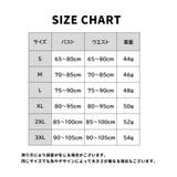 三角ブラ ブラジャー セクシー | PlusNao | 詳細画像12 