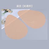 ニップレス 大判 貼るブラジャー | PlusNao | 詳細画像6 