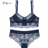 ブラジャー ショーツ 上下セット | PlusNao | 詳細画像8 