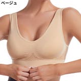 スポーツブラ ブラトップ ハーフトップ | PlusNao | 詳細画像16