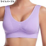 スポーツブラ ブラトップ ハーフトップ | PlusNao | 詳細画像17