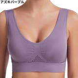 スポーツブラ ブラトップ ハーフトップ | PlusNao | 詳細画像19