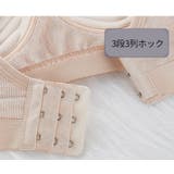 スポーツブラ ノンワイヤーブラ ブラジャー | PlusNao | 詳細画像16