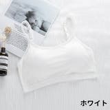 スポーツブラ ノンワイヤーブラ ブラジャー | PlusNao | 詳細画像17