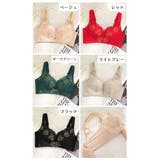 ブラジャー 3 4カップ | PlusNao | 詳細画像14