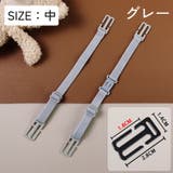 ブラストラップクリップ ブラクリップ ブラストッパー | PlusNao | 詳細画像14