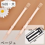 ブラストラップクリップ ブラクリップ ブラストッパー | PlusNao | 詳細画像17