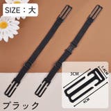 ブラストラップクリップ ブラクリップ ブラストッパー | PlusNao | 詳細画像18