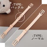 ブラストラップクリップ ブラクリップ ブラストッパー | PlusNao | 詳細画像9