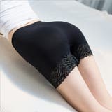 ペチパンツ タップパンツ レディース | PlusNao | 詳細画像6 