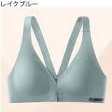 ノンワイヤーブラ ブラジャー レディース | PlusNao | 詳細画像19