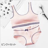 ブラジャー ショーツ 上下セット | PlusNao | 詳細画像3 