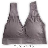 スポーツブラ ブラトップ ハーフトップ | PlusNao | 詳細画像14 