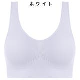 スポーツブラ ブラトップ ハーフトップ | PlusNao | 詳細画像15 