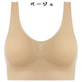スポーツブラ ブラトップ ハーフトップ | PlusNao | 詳細画像18 