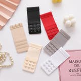 ブラアジャスター ブラジャーホック 延長ホック | PlusNao | 詳細画像2 