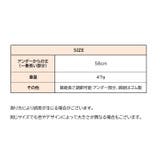 ベビードール スリップ レディース | PlusNao | 詳細画像18