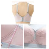授乳ブラジャー レディース ノンワイヤー | PlusNao | 詳細画像15 