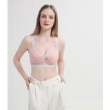 授乳ブラジャー レディース ノンワイヤー | PlusNao | 詳細画像2 