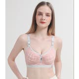 授乳ブラジャー レディース ノンワイヤー | PlusNao | 詳細画像6 
