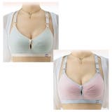 授乳ブラジャー レディース ノンワイヤー | PlusNao | 詳細画像8 
