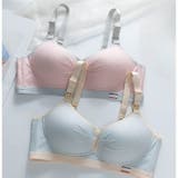 授乳ブラジャー レディース ノンワイヤー | PlusNao | 詳細画像9 