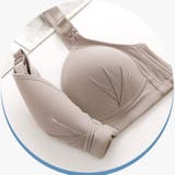 授乳ブラ 前開き ノンワイヤー | PlusNao | 詳細画像13 