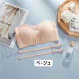 ブラジャー レディース ノンワイヤー | PlusNao | 詳細画像8
