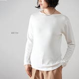 レディース 長袖tシャツ インナー | PlusNao | 詳細画像12 