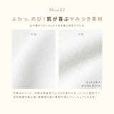 レディース 長袖tシャツ インナー | PlusNao | 詳細画像4 