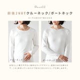 レディース 長袖tシャツ インナー | PlusNao | 詳細画像5 