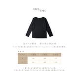 レディース 長袖tシャツ インナー | PlusNao | 詳細画像9 