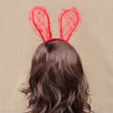 レースのベール付きうさ耳カチューシャ コスプレグッズ ハロウィン | PlusNao | 詳細画像5